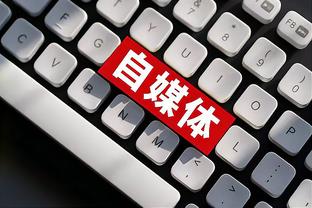 新利体育app注册截图2